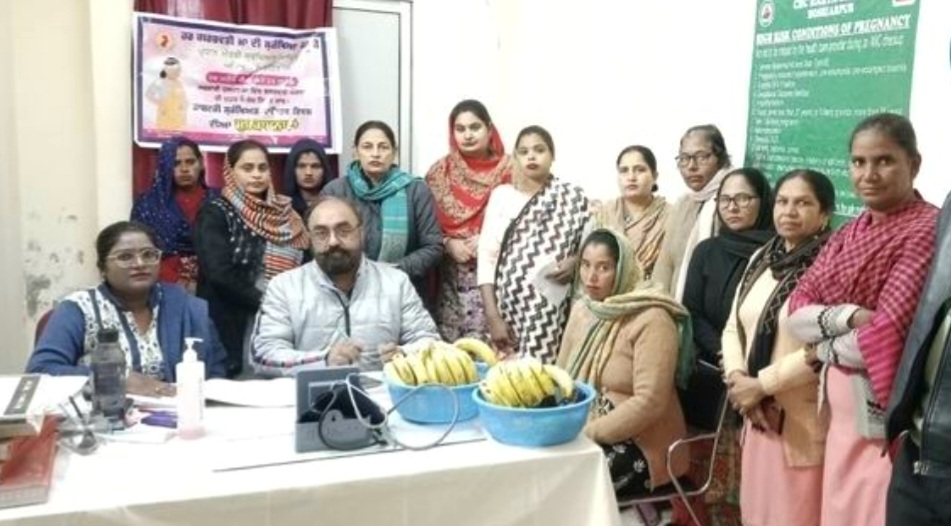 Prime Minister's Safe Motherhood Campaign celebrated in government health institutions